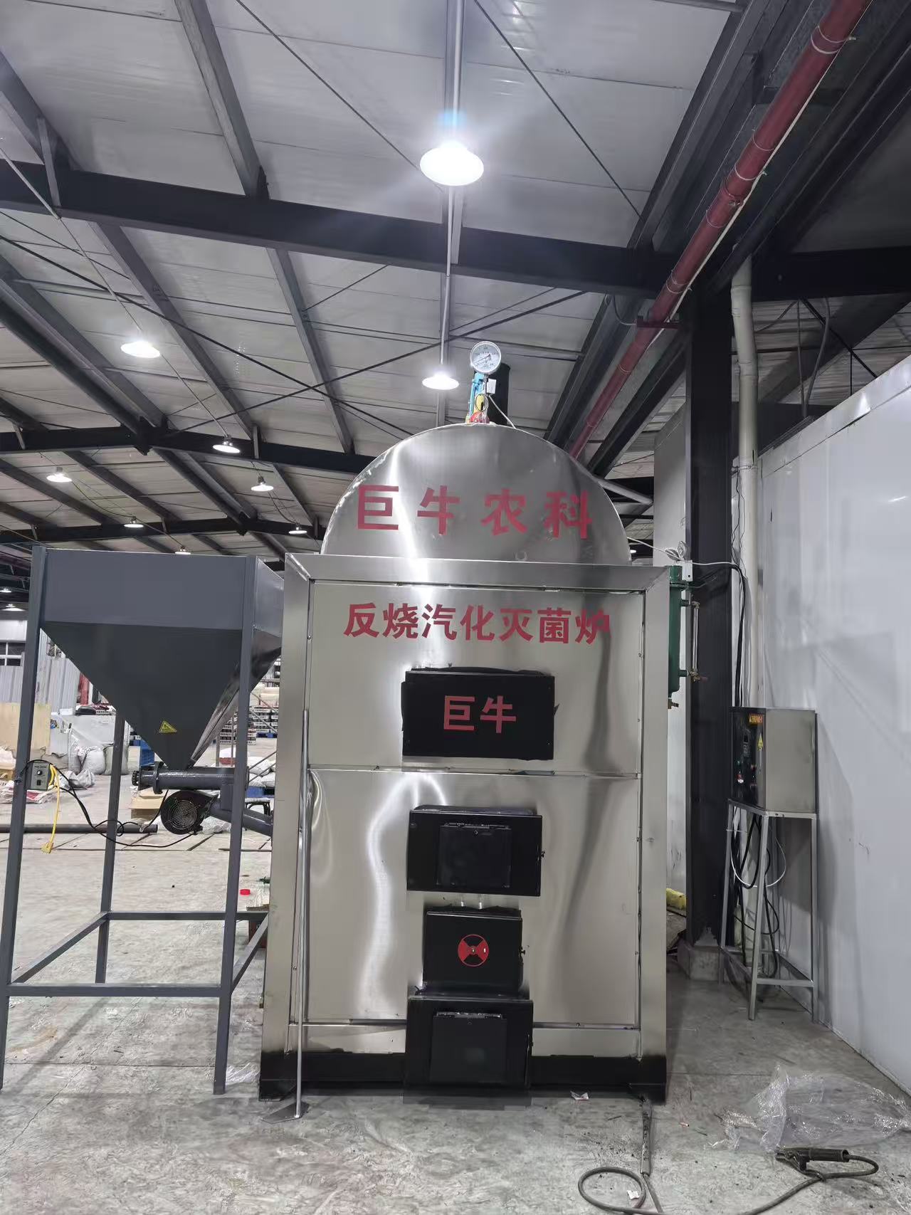 ����ֹ�¯